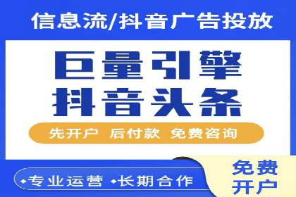 朋友圈内容营销：信息流优化技巧与案例