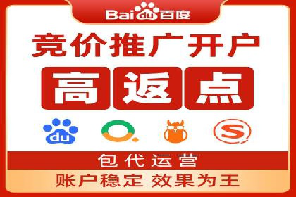 提升广告效果：信息流广告精准投放策略全解析