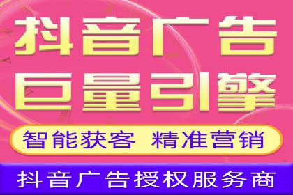 百度竞价推广如何助力实现品牌与销售的双重增长